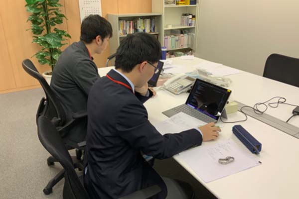 インターンシップ