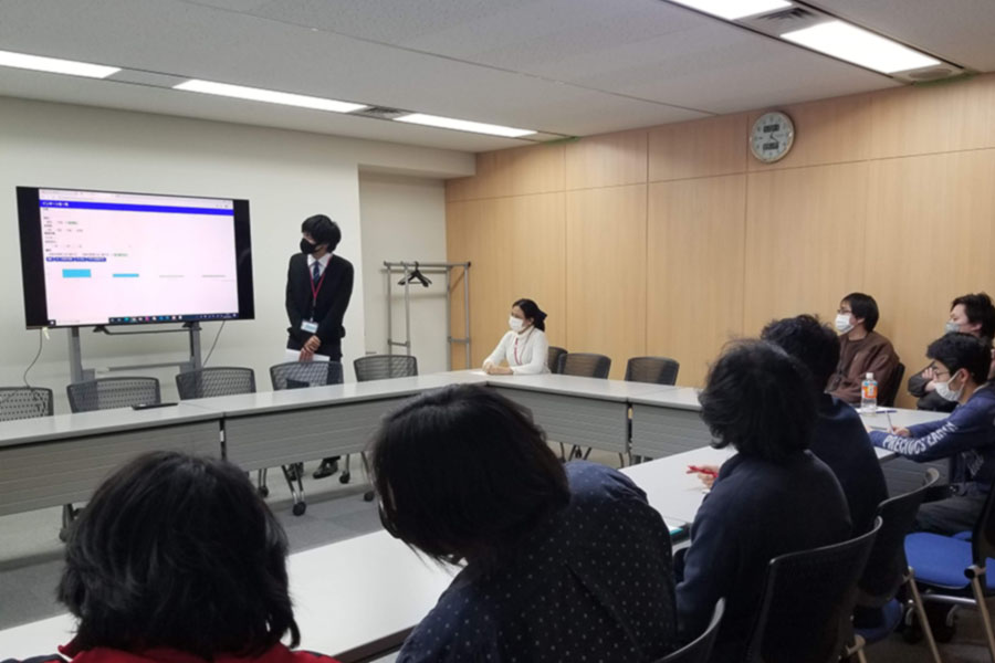 インターンシップ