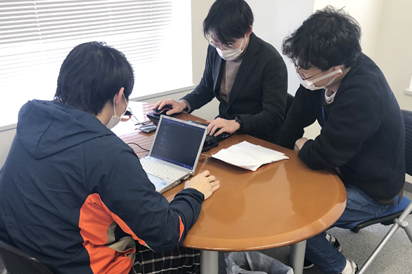 インターンシップ