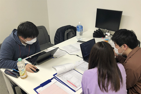 インターンシップ