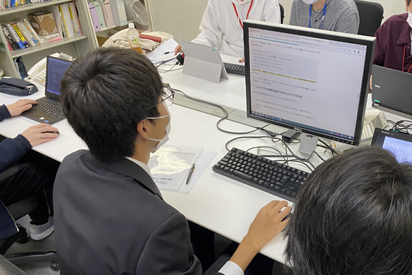 インターンシップ