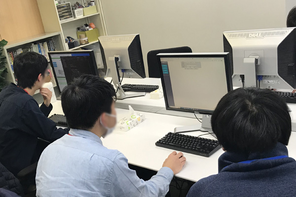 インターンシップ