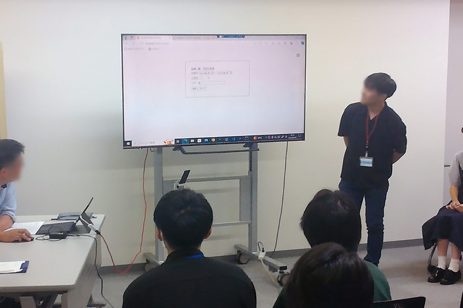 インターンシップ