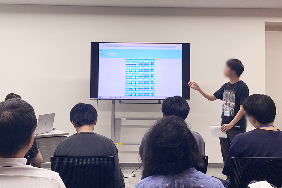 インターンシップ