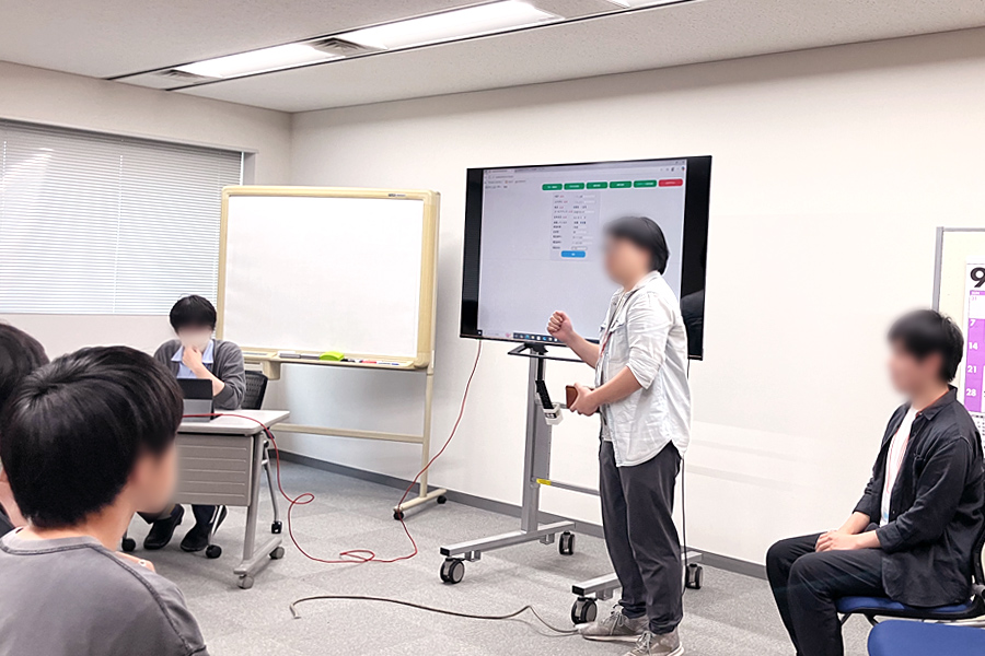 インターンシップ